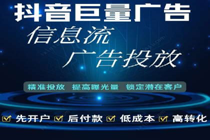 某行业sem代运营推广公司成功案例分析