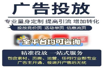 开户高返点案例：真实收益分享，让你心动不已