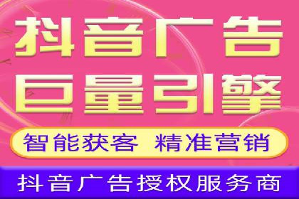 案例分享：SEM竞价代运营助力电商增长